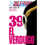 Manga Bleach Τόμος 39 (English)