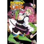Manga Demon Slayer Τόμος 14 (English)