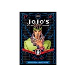 Manga JoJo's Bizarre Adventure Τόμος 6 (Part 3-English)