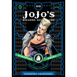 Manga JoJo's Bizarre Adventure Τόμος 9 (Part 3-English)
