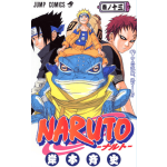Manga Naruto Τόμος 13 (English)