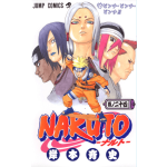 Manga Naruto Τόμος 24 (English)