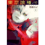 Manga Tokyo Ghoul:re Τόμος 5 (English)