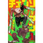 Manga Chainsaw Man Τόμος 1 (English)