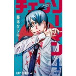 Manga Chainsaw Man Τόμος 4 (English)