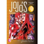 Manga JoJo's Bizarre Adventure Τόμος 3 (Part 5-English)