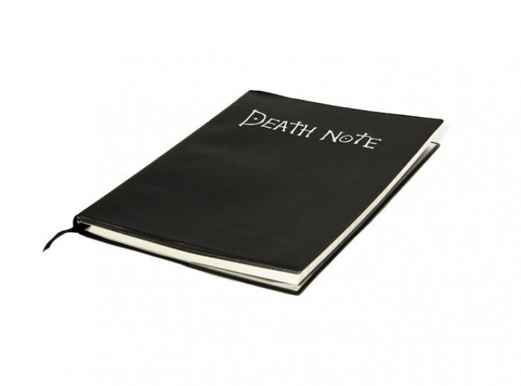Death Note (Ρέπλικα)