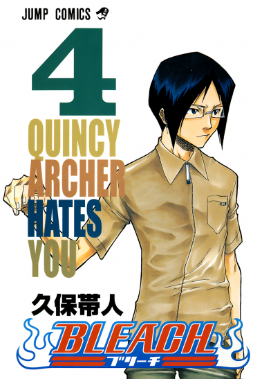 Manga Bleach Τόμος 04 (English)