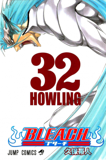 Manga Bleach Τόμος 32 (English)