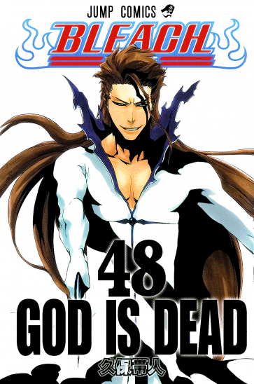 Manga Bleach Τόμος 48 (English)