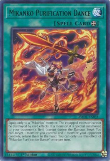 Mikanko Purification Dance (AMDE-EN031) - 1st Edition