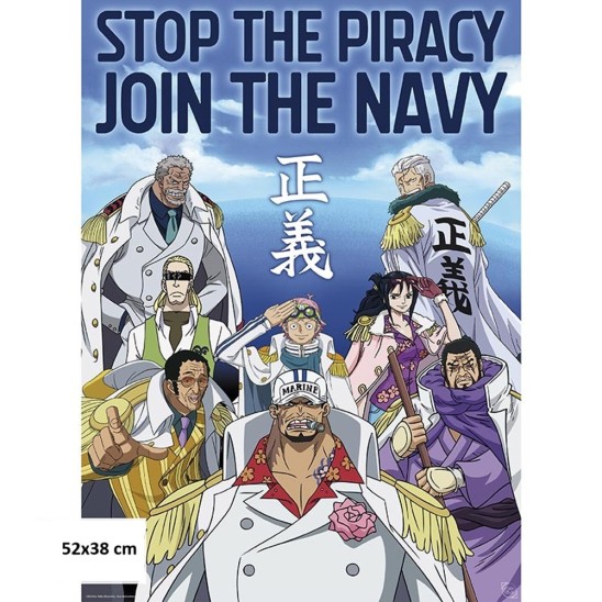 Αφίσα One Piece - Marine Army (52x38)