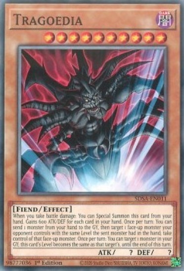 Tragoedia (SDSA) - 1st Edition