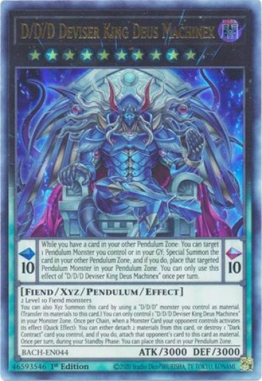 D/D/D Deviser King Deus Machinex (BACH-EN044) - 1st Edition