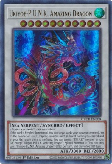 Ukiyoe-P.U.N.K. Amazing Dragon (GRCR-EN008) - 1st Edition