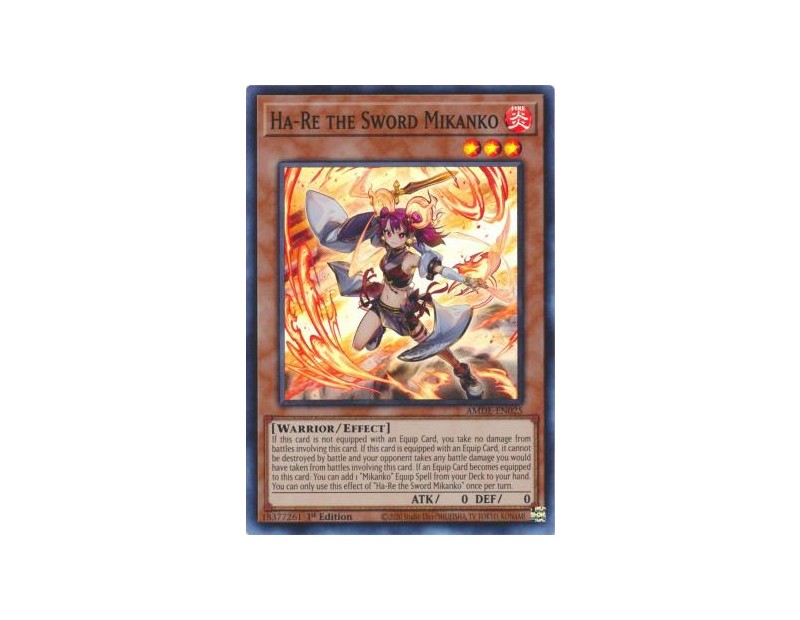 Ha-Re the Sword Mikanko (AMDE-EN025) - 1st Edition