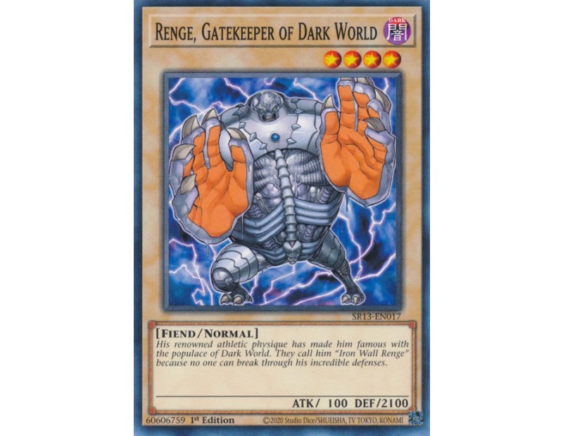 Renge, Gatekeeper of Dark World (SR13-EN017) - 1st Edition