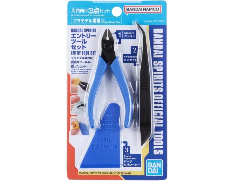 Σετ Μοντελισμού Bandai Spirits