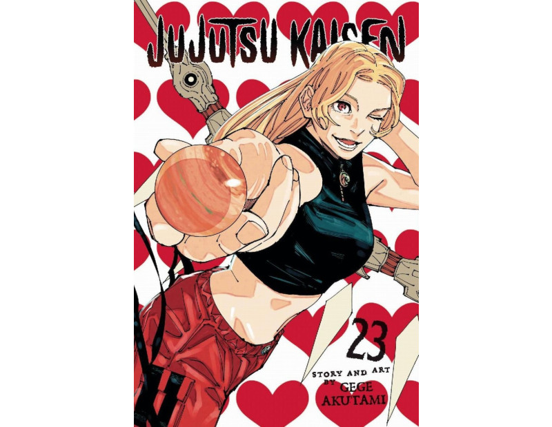 Jujutsu Kaisen Vol. 23 Manga (English)