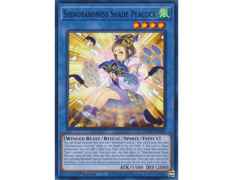 Shinobaroness Shade Peacock (AGOV-EN028) - 1st Edition