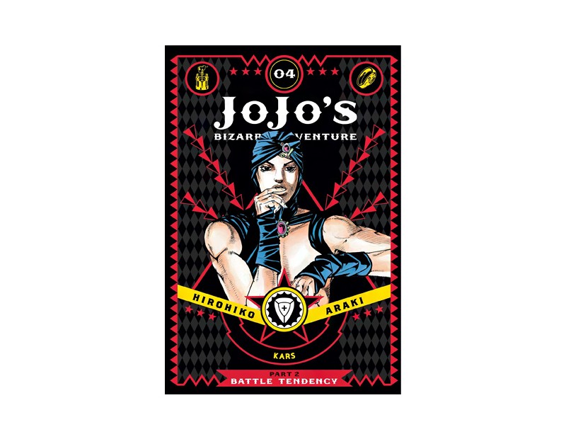 Manga JoJo's Bizarre Adventure Τόμος 4 (Part 2-English)
