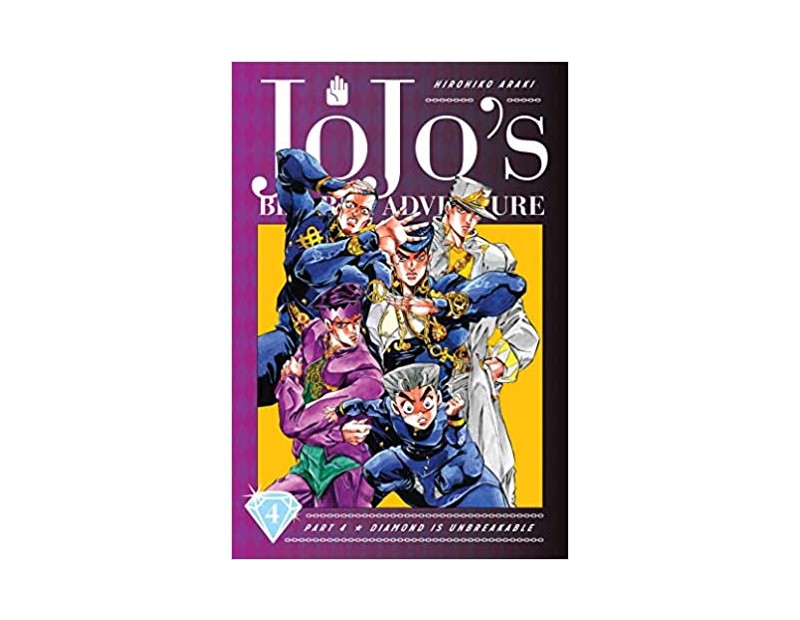 Manga JoJo's Bizarre Adventure Τόμος 4 (Part 4-English)