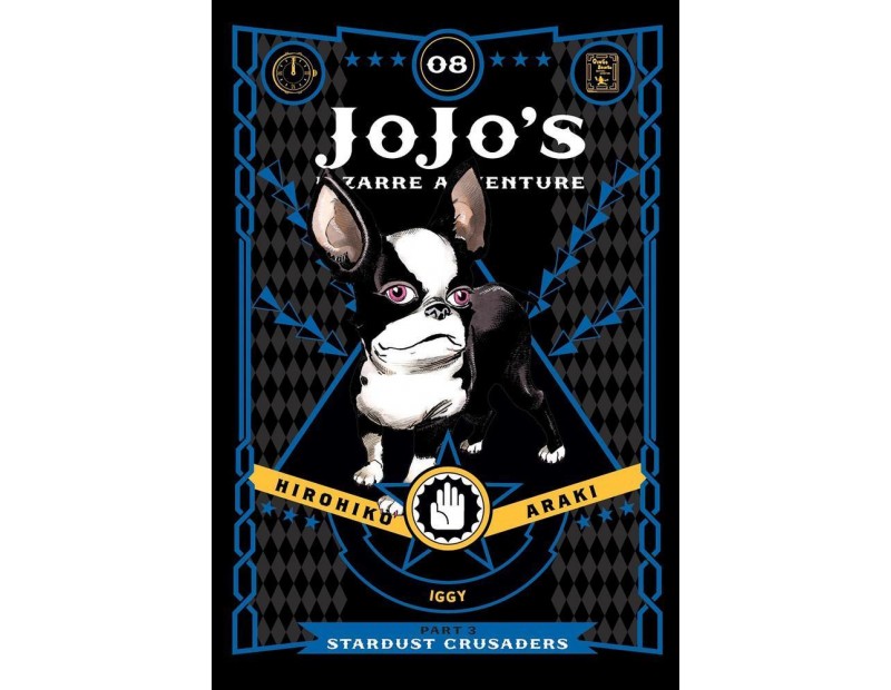 Manga JoJo's Bizarre Adventure Τόμος 8 (Part 3-English)