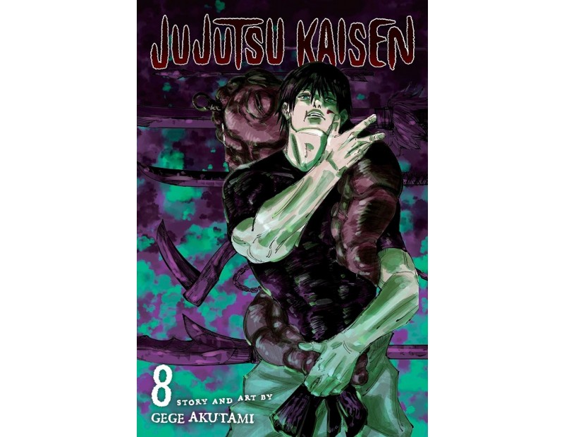 Manga Jujutsu Kaisen Τόμος 8 (English)
