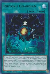 Riryoku Guardian (MAZE-EN009) - 1st Edition