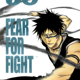 Manga Bleach Τόμος 38 (English)