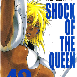 Manga Bleach Τόμος 42 (English)