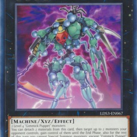 Gimmick Puppet Gigantes Doll (LDS3-EN067) - 1st Edition