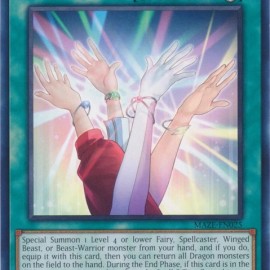 Kahyoreigetsu (MAZE-EN025) - 1st Edition