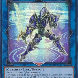 Link Decoder (BLMR-EN013) - 1st Edition