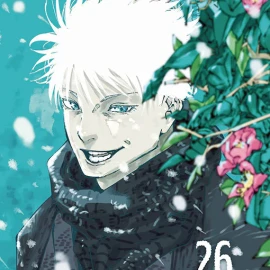 Jujutsu Kaisen Vol. 26 Manga (English)