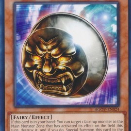 Tarai (AGOV-EN024) - 1st Edition