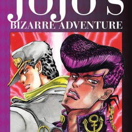 Manga JoJo's Bizarre Adventure Τόμος 1 (Part 4-English)