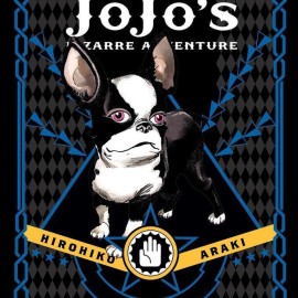Manga JoJo's Bizarre Adventure Τόμος 8 (Part 3-English)