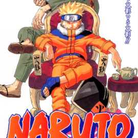 Manga Naruto Τόμος 14 (English)