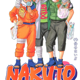 Manga Naruto Τόμος 21 (English)