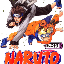 Manga Naruto Τόμος 23 (English)