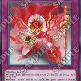 Horn of Olifant (MP21-EN149) - 1st Edition