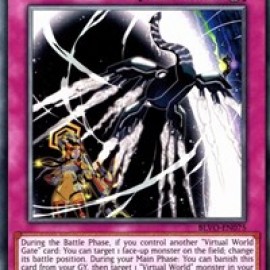 Virtual World Gate - Xuanwu (BLVO-EN075) - 1st Edition