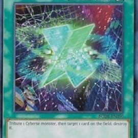 Cynet Crosswipe (BODE-EN096) - 1st Edition