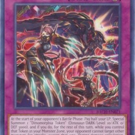 Dinomorphia Shell (BACH-EN071) - 1st Edition