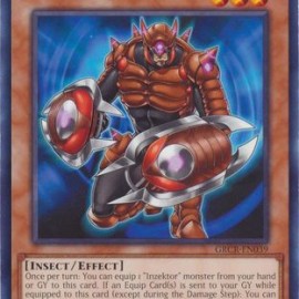 Inzektor Centipede (GRCR-EN039) - 1st Edition