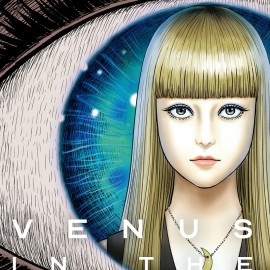 Manga Junji Ito - Venus in the Blind Spot